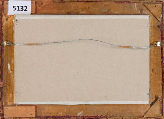 Экстер Александра Александровна. Эскиз декорации к спектаклю «Саломея» 